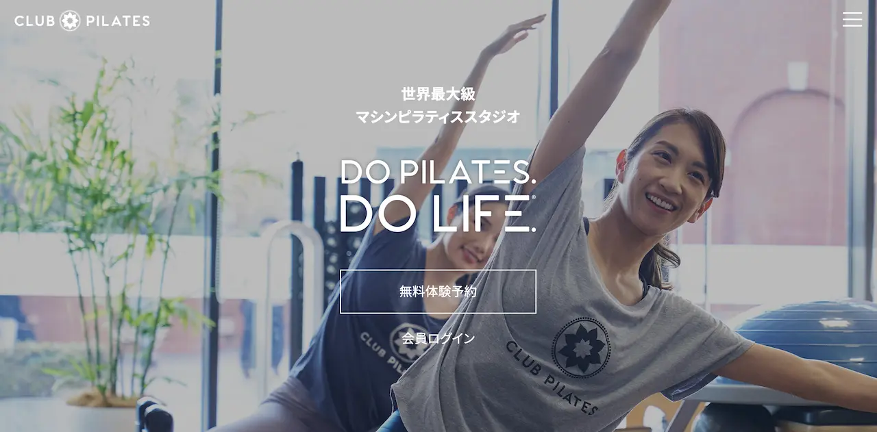 CLUB PILATESの口コミ